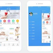 【医疗app开发,医疗物资app开发,苏州app开发公司图片】医疗app开发,医疗物资app开发,苏州app开发公司